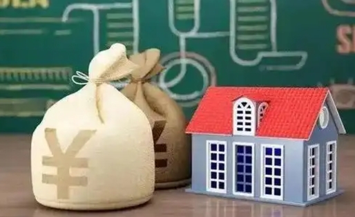 忻州五险一金指的哪些（请问五险一金是哪五险一金?）